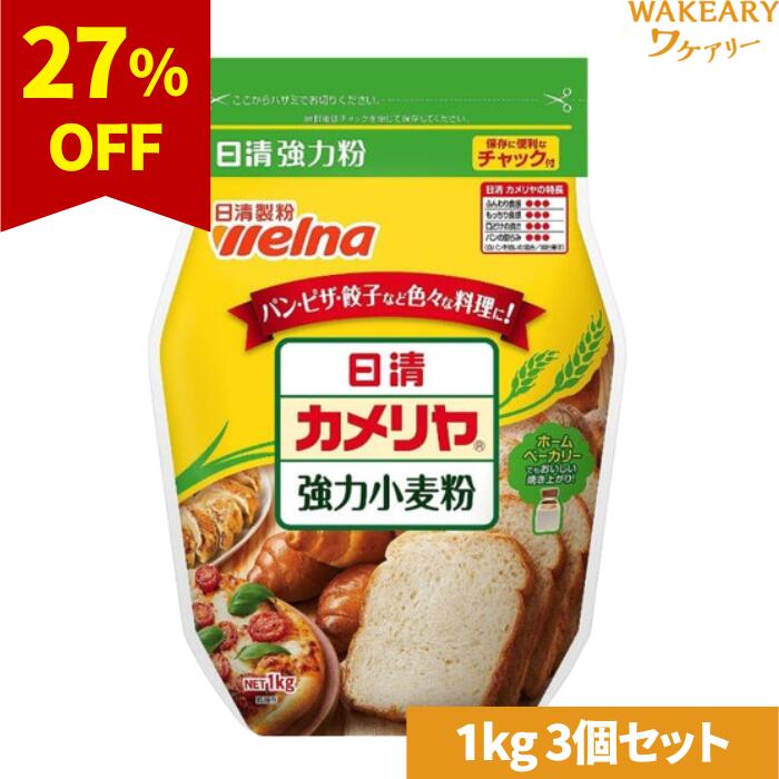 [3]ʴ  Ͼʴ1kg̣2026.01.16ھ̣´ֶ