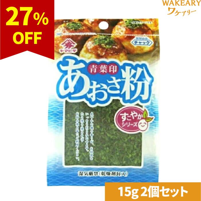 [2]ޥҥ 䤫꡼ հ ʴ15g̣2026.02.28ھ̣´ֶ