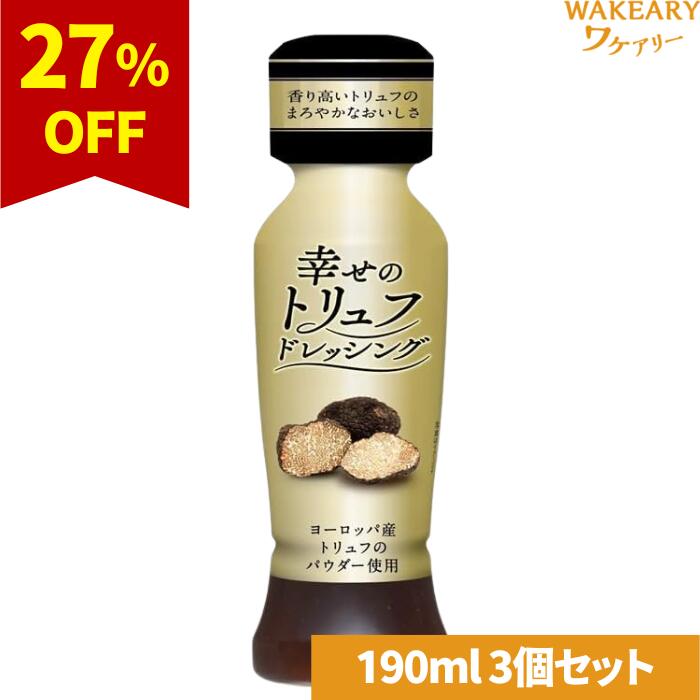 [3]ӥߥ Υȥեɥå󥰡190mḷ2026.02.07ھ̣´ֶ