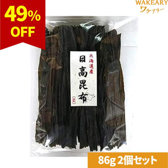 [2]ʪ ⻺ڤФۡ86g̣2025.12.13ھ̣´ֶ