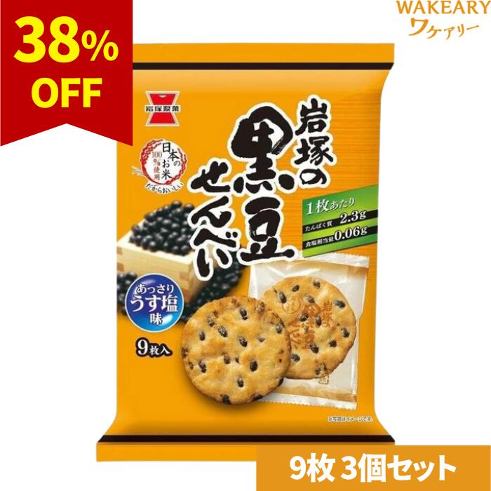 [3] ͤιƦ٤9硡̣2025.11.30ھ̣´ֶ