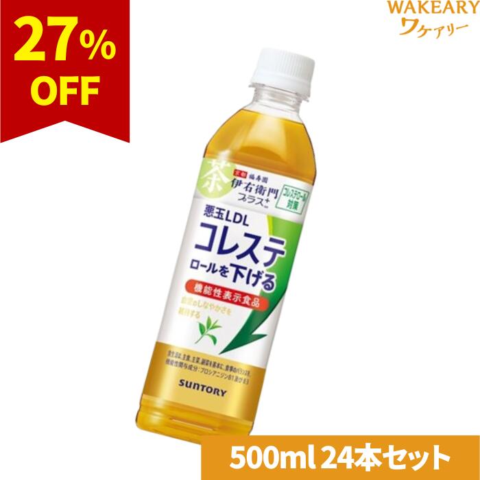 [24本]サントリー 伊右