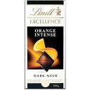 Lindt エクセレンス オレンジアーモンド　100g　賞味期限2024.04.30