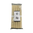 めんの山一　しいたけ粉配合 手延べ素麺　50g×5束　賞味期限2024.11.30