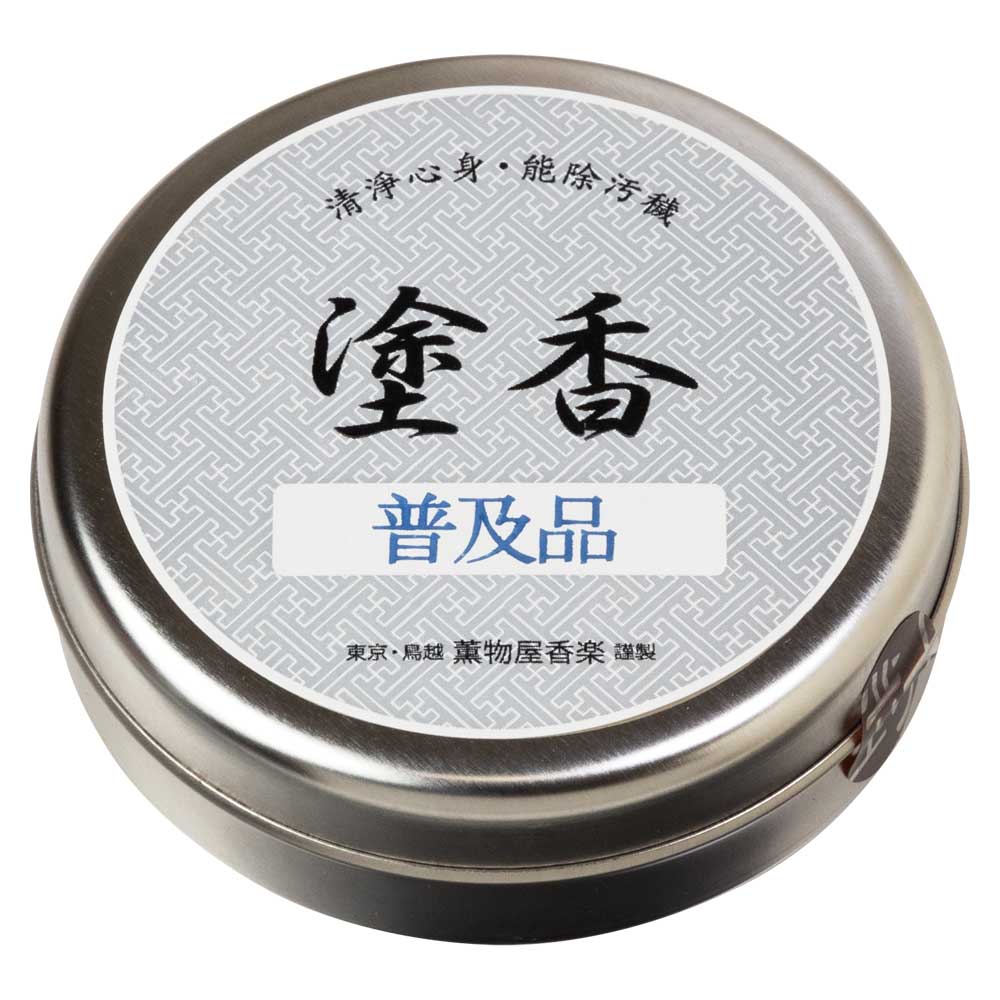 薫物屋香楽 塗香（普及品）