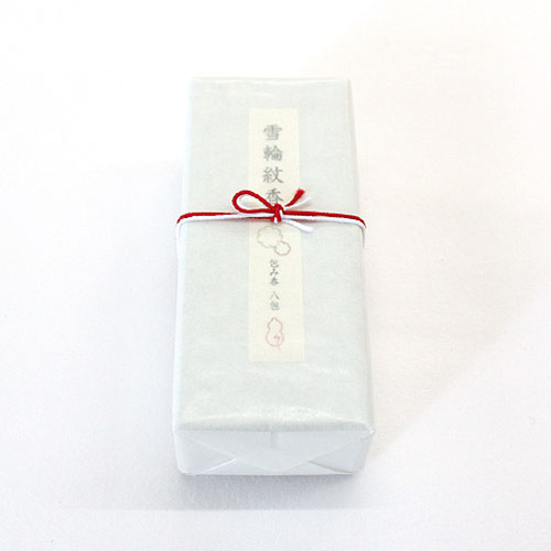 ʸ�ᡡ��߹ᡡ������� (TU-017)���»������