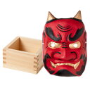 節分セット ヒノキ枡と鬼の面 二合半枡 福豆用の枡と大人用鬼の面 Wooden measuring box and Japanese paper ogre mask