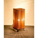 和風スタンドライト 行灯 廉(大) ren-L 高さ41cm 杉材と鉄の照明器具 LED電球対応 Japanese style floor lamp made of cedar wood and iron(3)