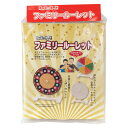 木工工作キット ファミリールーレット 自分でつくる木のおもちゃ 北海道の木製品 Wooden toy craft kit Hokkaido craft