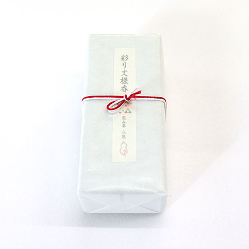 ʸ�ᡡ��߹ᡡ�̤�ʸ�͹� (TU-020)���»������