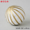 正月飾り めでたや MARI 金(M) 鞠の置き飾り New Year decoration, Japanese ball ornament ※在庫限り