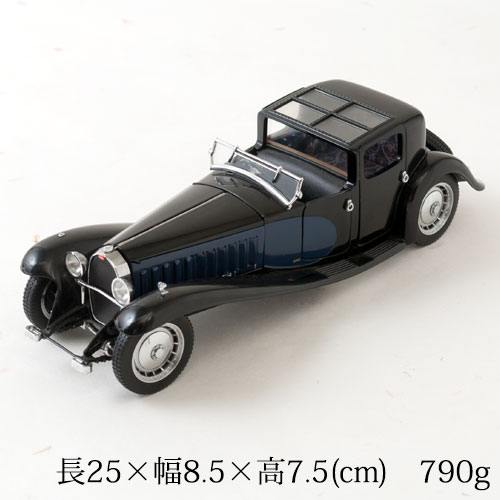 【2個で半額にゃ】アンティークミニカー　1930ブガッティロイヤル　ダイキャスト　FRANKLIN MINT　Antique minicar