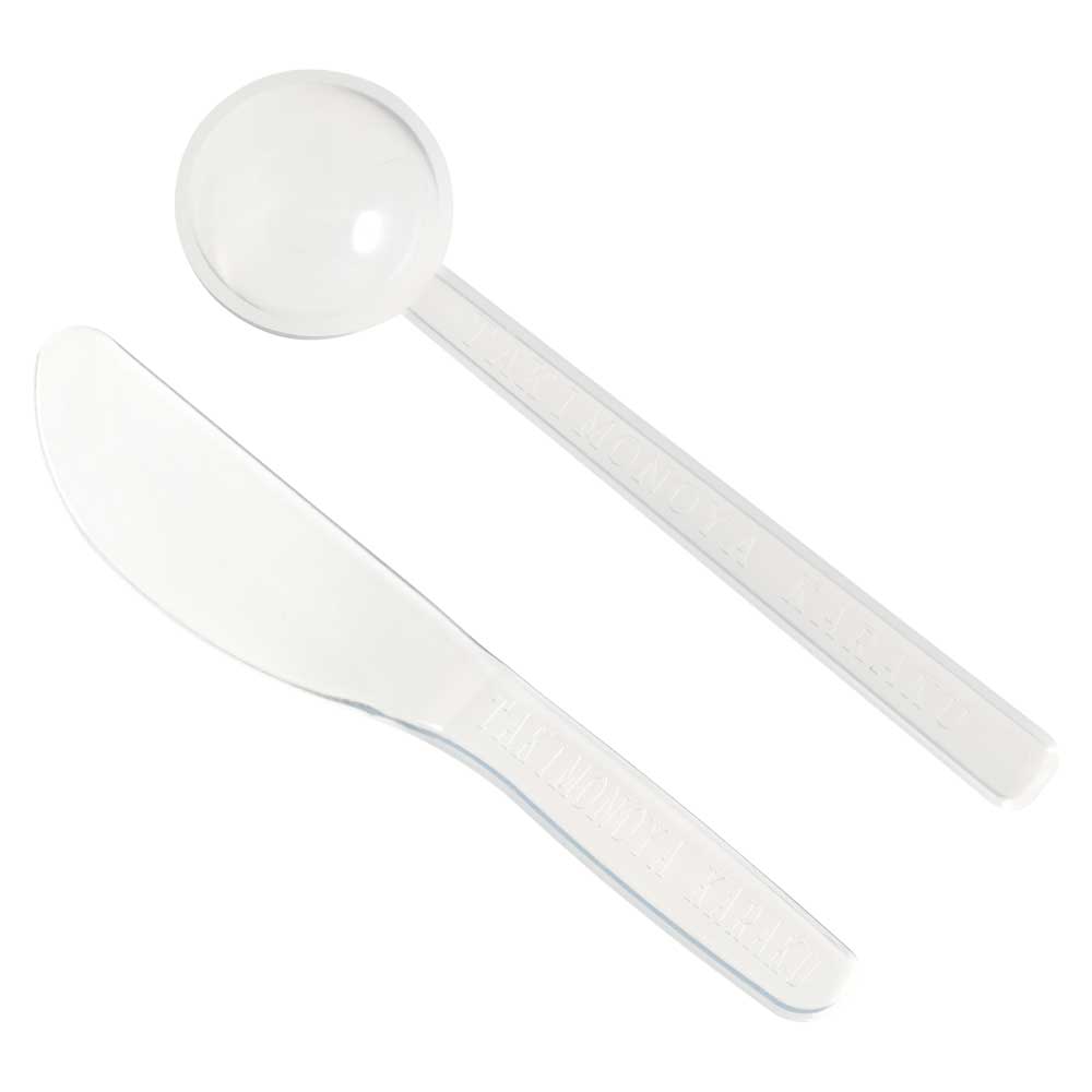 薫物屋香楽 計量スプーン・ヘラセット(大) 手づくりお香の原料の計量・調合に