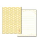 和詩倶楽部 ふたこと箋 麻の葉(便箋9枚+封筒3枚セット) (LS-012) 和紙の横書きミニレターセット
