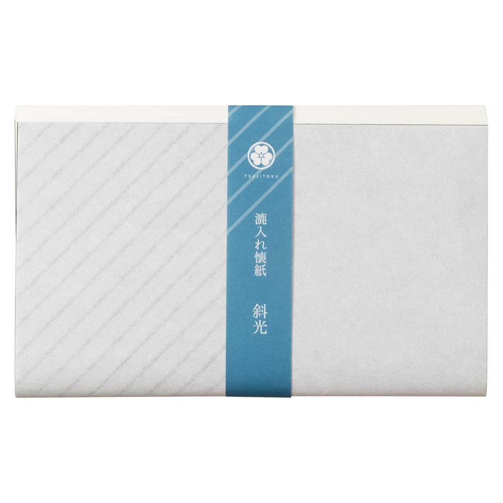 辻徳　漉入れ懐紙　斜光　20枚入り　美濃和紙　Sukiire kaishi, Japanese paper
