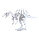 白ダンボール恐竜工作キット スピノサウルス のりもはさみも使わずに組み立てられるペーパークラフト Cardboard craft kit, Dinosaur