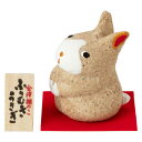 桐のこ人形 ふりむきうさぎ 木之本 福島県の工芸品 Handmade figurine Fukushima craft