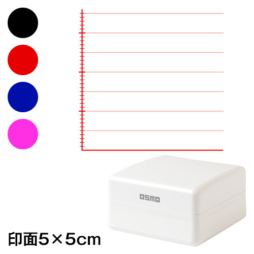 棒グラフ 理系のノート用メモスタンプ浸透印 印面5×5cmサイズ (5050) Self-inking stamp, Science