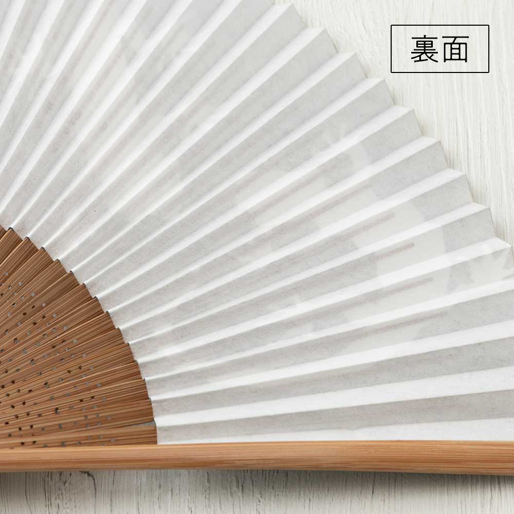 和詩倶楽部　進撃扇　家守　影　ヤモリ　和紙の扇子　七寸五分　約23cm　少し大きめ　男性用の定番サイズ　メンズ　和柄　手張り製　国産扇骨35本　日本製