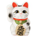 常滑焼 招き猫 4号小判白猫貯金箱 右手上げ (143-56-86) 愛知県の工芸品 Tokoname-yaki Lucky cat