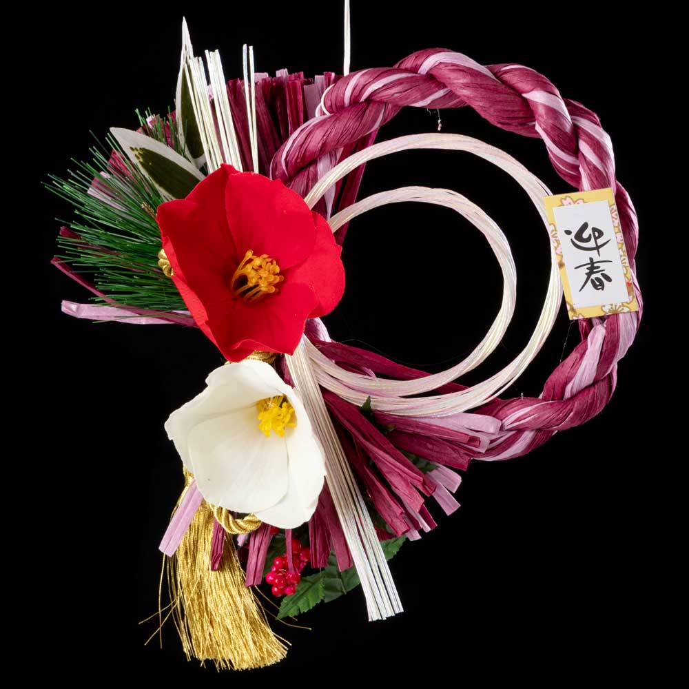 楽天市場】しめ縄 椿の通販