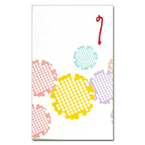 和詩倶楽部　オリジナルぽち袋　雪輪　カラー　3枚入 (PB-013)　お年玉袋　心づけ