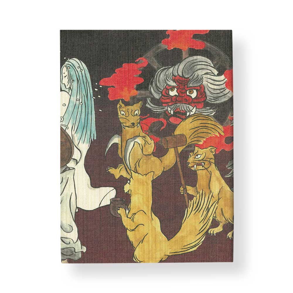 和詩倶楽部　室町紗紙ブックカバー　ホンノムシ　妖怪絵巻 其の弐 (MBD-044)　フリーサイズ判　吉兆書包み　丈夫で手触りの良い襖紙を使用　一番目立つのは常に真ん中。