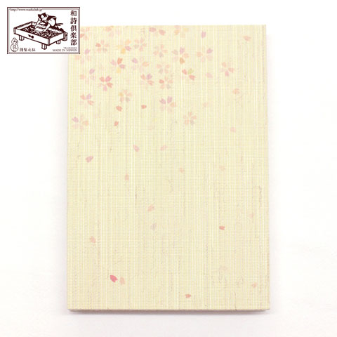 【御朱印帳】桜吹雪 (GO-020)　和詩倶楽部　Goshuin book / Washi club