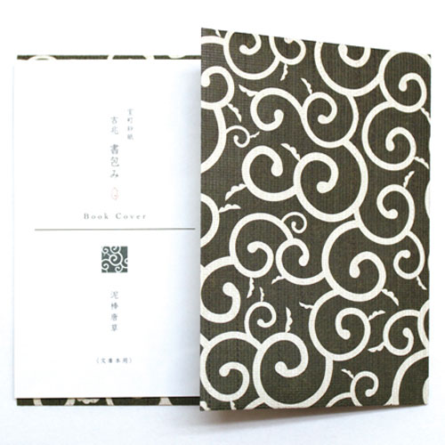 ߡť (BC-040)Įӻ֥åСʸѡ»Japanese pattern book cover, Washi club