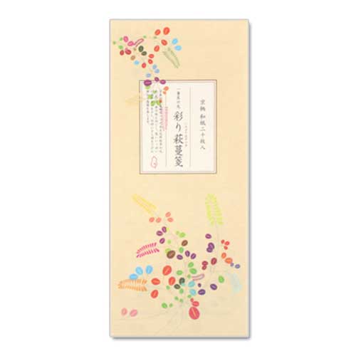 ڰɮ䵡۰ɮ¶䵡̢̤ (IA-030)Ʊ20֡»Mini letter paper, Washi-club