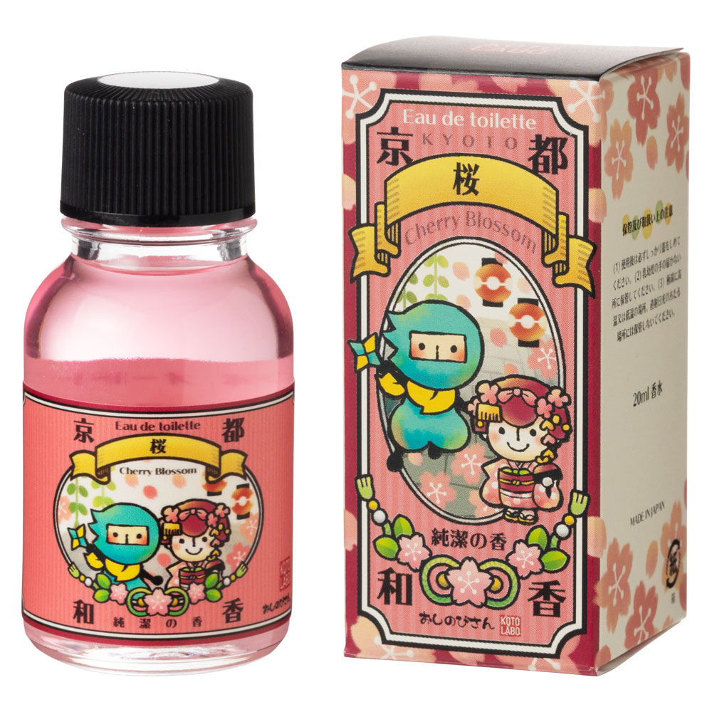 コトラボ　オードトワレ　桜：純潔の香　20ml　京都発コスメブランドの香水　Kotolabo Eau de toilette, Cherry Blossoms