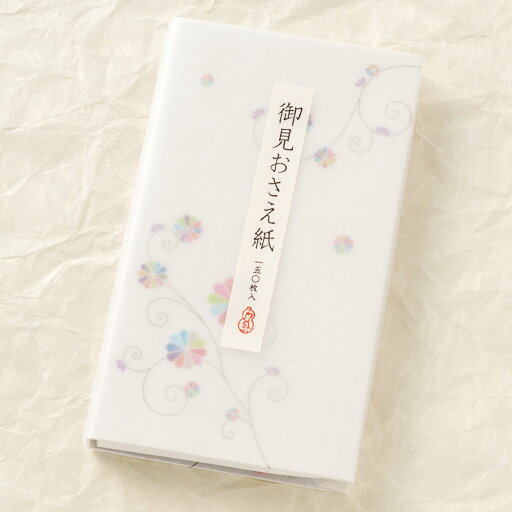 和詩倶楽部 御見おさえ紙 菊蔓〈菊つる〉 あぶらとり紙150枚入 (OO-109) ※在庫限り 和詩倶楽部 御見おさえ紙 菊蔓〈菊つる〉 あぶらとり紙150枚入 (OO-109) ※在庫限り