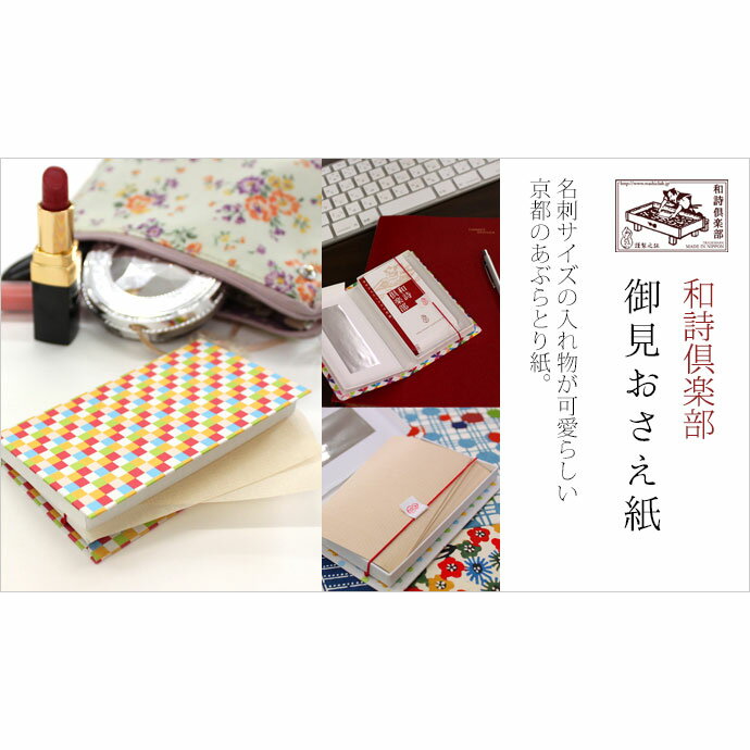 Dr.Scholl（ドクター・ショール）　一般医療機器　おうちでメディキュット　リンパケア　スパッツ　ブラック　Lサイズ　1足