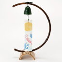 駿河竹千筋細工　小置き風鈴 (9702)　静岡県伝統工芸品　Suruga-takesensuji-zaiku, Wind chimes made of bamboo sticks