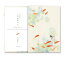 ݤäߡ̶ (RBC-011)Įӻ֥åСʸѡ»Japanese pattern book cover, Kutsukake Rokka, Washi club