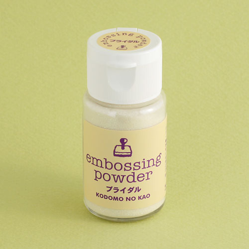 こどものかお　エンボスパウダーM　ブライダル (5102-008)のサムネイル