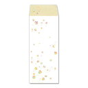 【封筒】其の先封筒 彩り菊蔓 (IB-005) 同柄5枚入 和詩倶楽部 Envelope Washi-club