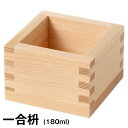 徳利 三色駒筋 1号徳利/業務用/新品/小物送料対象商品