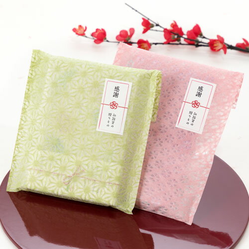 ギフトラッピング用 和紙袋 ※当店お買い上げ商品のラッピング専用