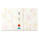 中川政七商店　季節の懐紙　花火　30枚入　Kaishi