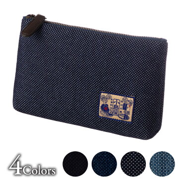 小島屋 刺子織ポーチ 化粧ポーチ 剣道着素材 武州正藍染 埼玉県の工芸品 Pouch made of indigo dye fabric, Saitama craft