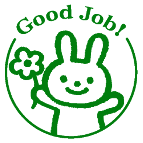 無料 無料 和柄 : Good Job