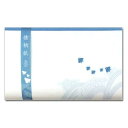 【懐紙】和詩倶楽部 懐柄紙 ちどり(青) 30枚入り (KG-006) 大豆インキ使用 濃いめの絵柄で両面違った雰囲気で使える懐紙
