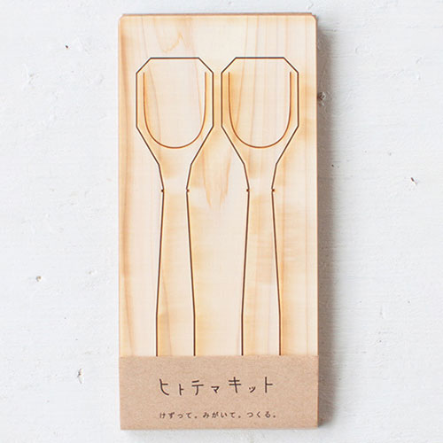 ҥȥƥޥåȡǥȥס2ܡäƤߤƼʬǤĤ﹩åȡWooden spoon craft kit