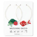 水引DECO　松竹梅・鯛　各1個入　めでたや　水引細工　Mizuhiki decoration