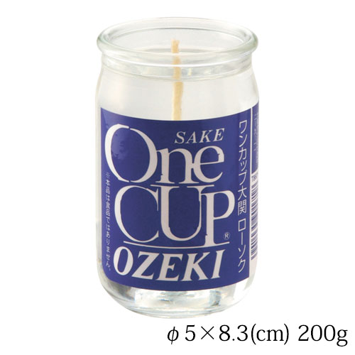 ワンカップ大関ローソク　キャンドル　One Cup Ozeki Candle