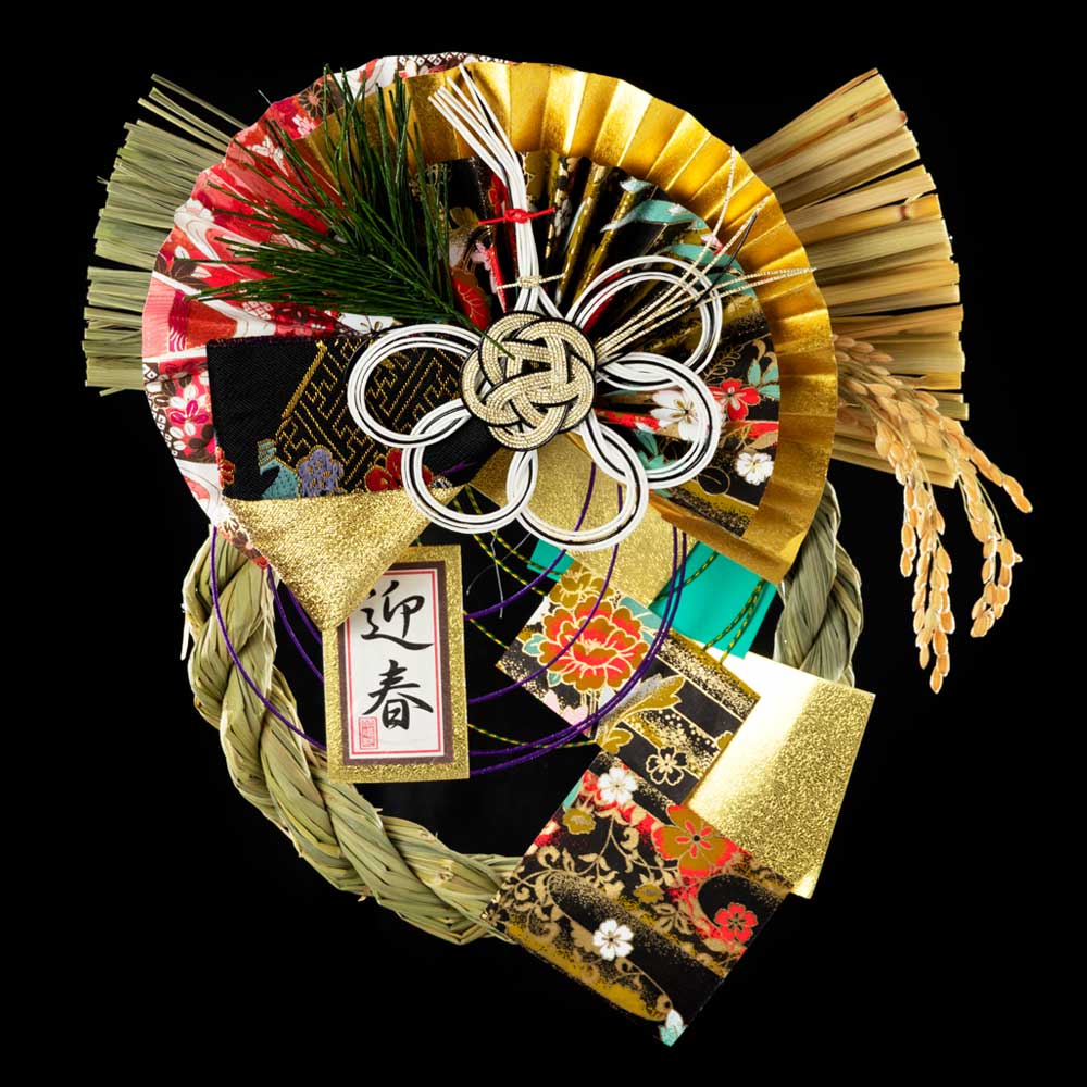 竹治郎 越後魚沼飾り 京の鶴（きょうのつる） 正月飾り 注連飾り 新潟県南魚沼産稲わら使用 和モダンな玄関飾り マンションのドアにも 日本製のおしゃれなお正月リース