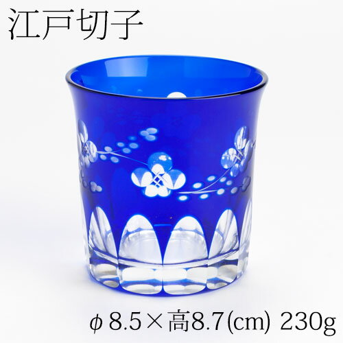 ]ː؎q@`R@I[h@~͗l@Edo-kiriko rock glass / Plum pattern