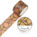 SAIEN Kimono美 禅ZEN マスキングテープ 牡丹唐草 25mm (GR-3048) 5m巻 粋タイプ 金箔グラデーション 和紙ステーショナリー