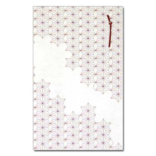 和詩倶楽部　オリジナルぽち袋　麻の葉　青　3枚入 (PB-039)　お年玉袋　心づけ　※在庫限り